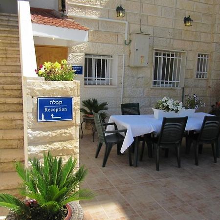 Jerusalem Hills Inn Abu Ghaush Экстерьер фото