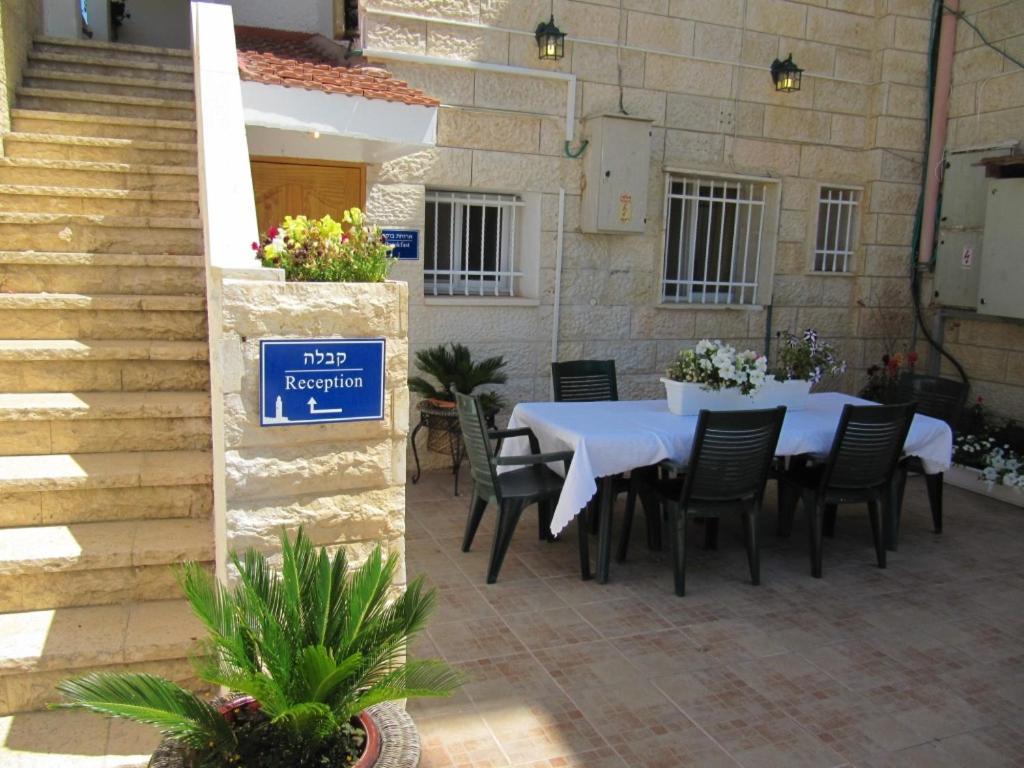 Jerusalem Hills Inn Abu Ghaush Экстерьер фото